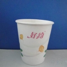 一次性纸杯-240ml