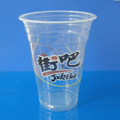 一次性杯