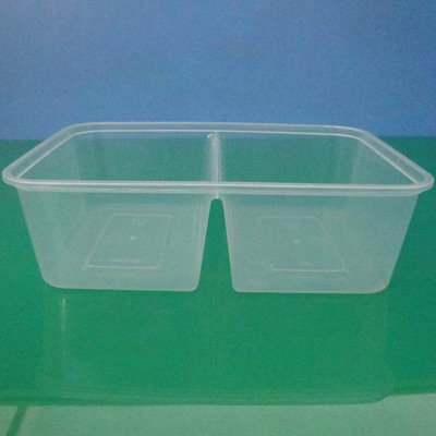 750ml双凹注塑塑料盒